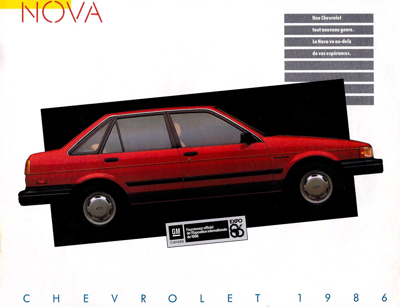 1986_Chevrolet_Nova_Cdn_Fr-01