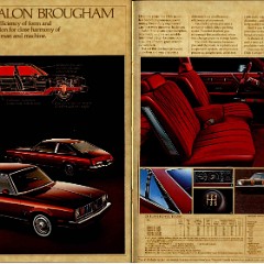 1979 Oldsmobile Cutlass & Omega Brochure Canada_14-15