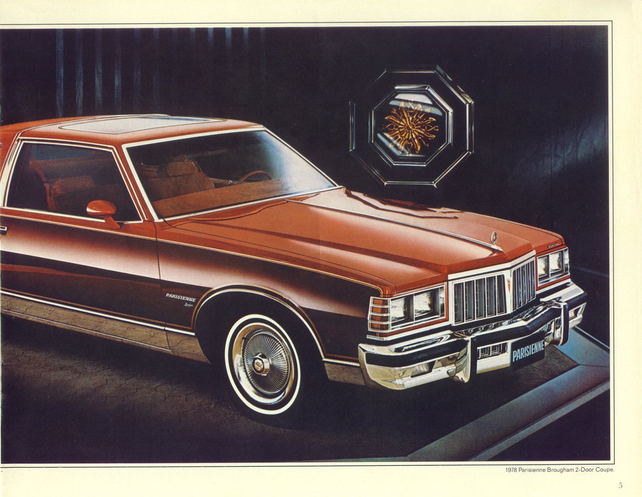 1978_Pontiac-05