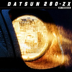 1981 Datsun 280-ZX 1981 Datsun 280-ZX