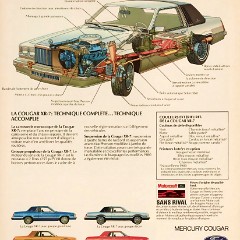 1980 Mercury Cougar XR-7 Brochure (Cdn-Fr) 14