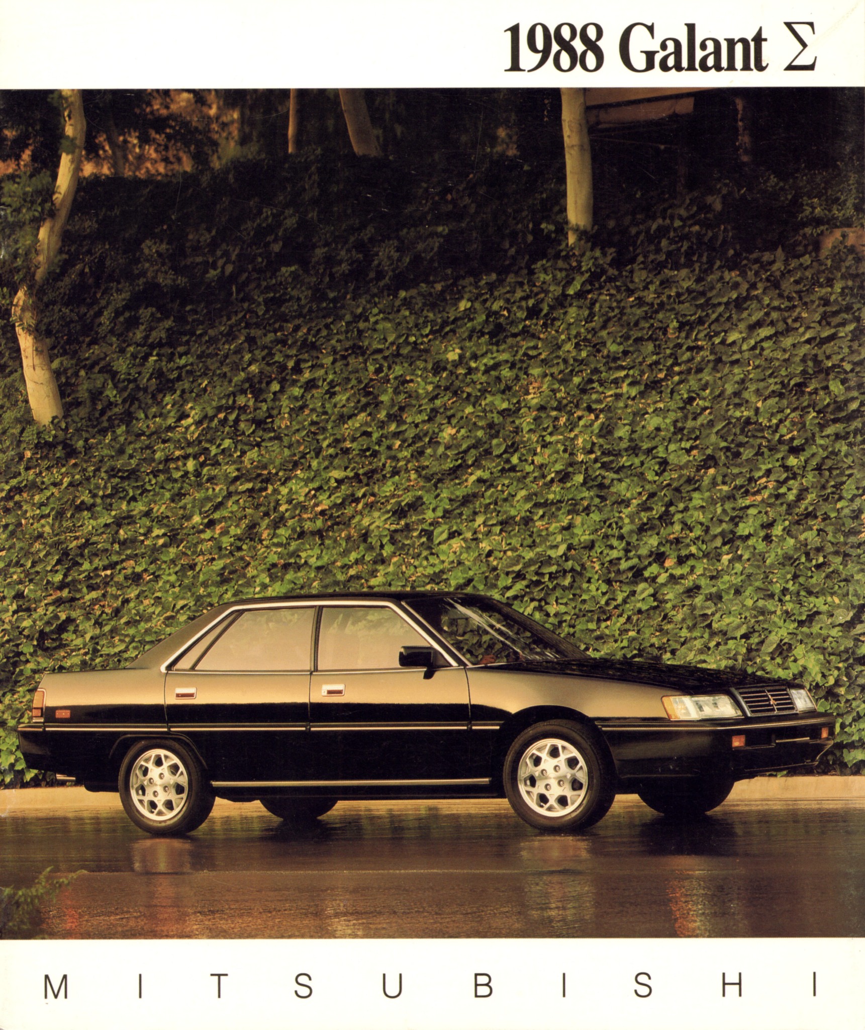 1988 Mitsubishi Galant Sigma Brochure 01