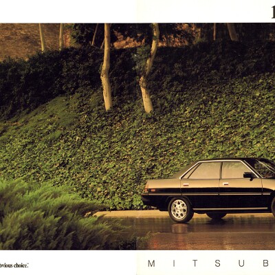 1988 Mitsubishi Galant Sigma Brochure 18-01