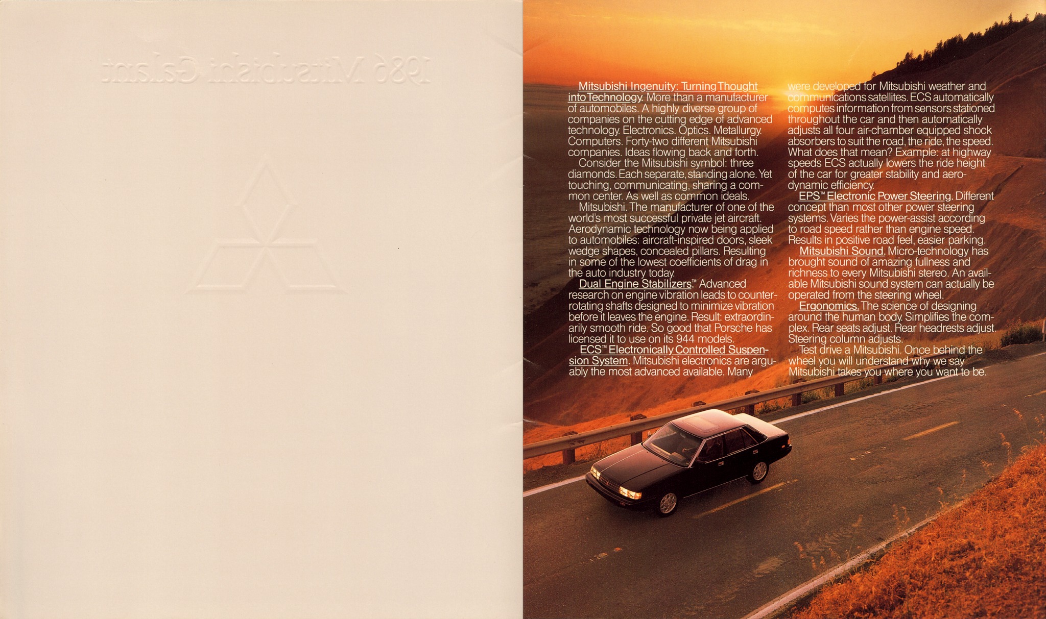 1986 Mitsubishi Galnt Brochure 02-03