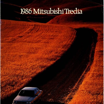 1986 Mitsubishi Tredia
