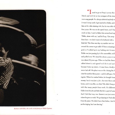 1996 Saturn Prestige-B08-09