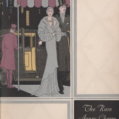 1931 Pierce Arrow 40 1931 Pierce Arrow 40