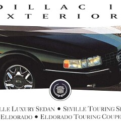 1995 Cadillac Seville & Eldorado Colors 1995 Cadillac Seville & Eldorado Colors