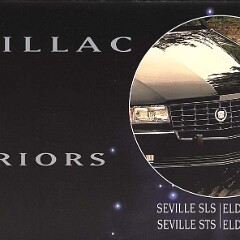 1996 Cadillac Seville & Eldorado Colors 1996 Cadillac Seville & Eldorado Colors