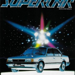 1983 Holden JB Camira - Australia 1983 Holden JB Camira - Australia