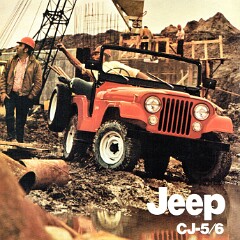 1974 Jeep CJ-5 & CJ-6 (UK) 1974 Jeep CJ-5 & CJ-6 (UK)