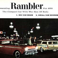 1959 Rambler Prestige 1959 Rambler Prestige