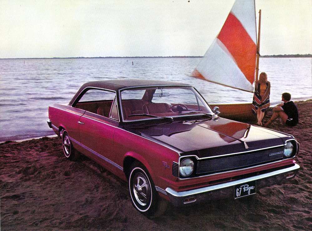 1967_Rambler_American-03