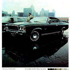 1971_AMC_Full_Line_Exp-20