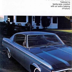 1973_American_Motors-15