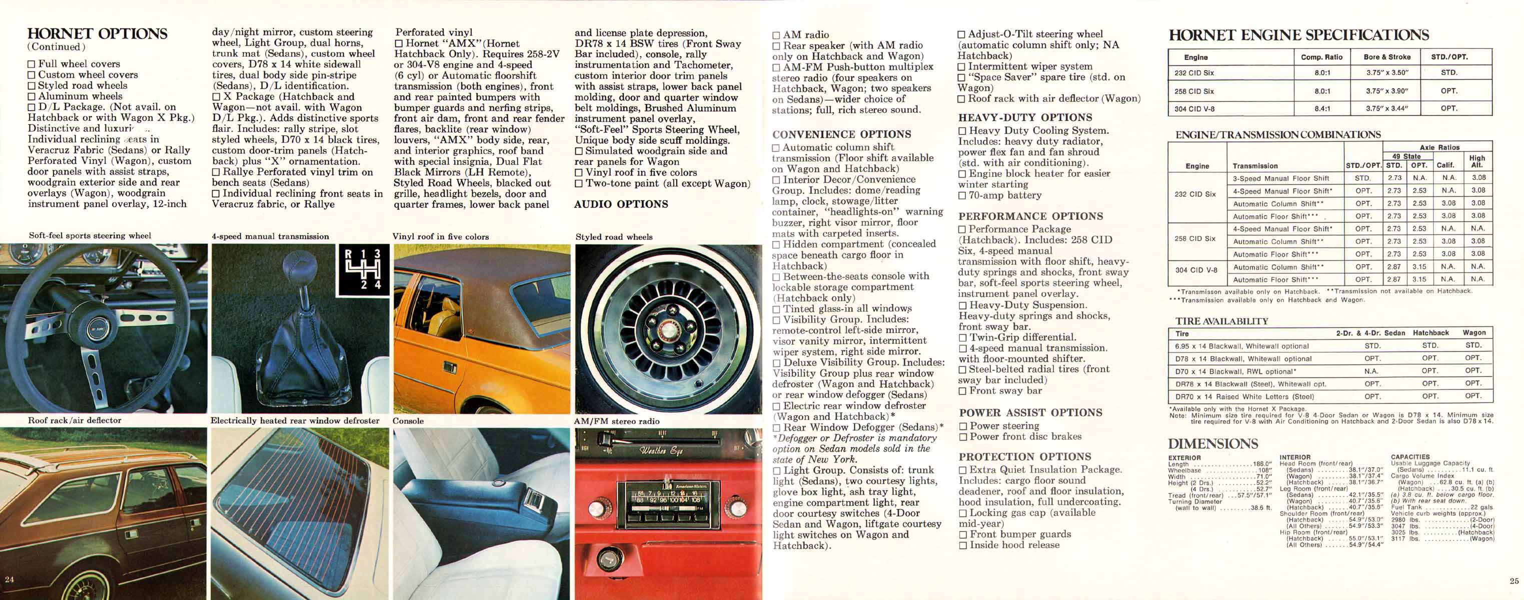 1977_AMC_Prestige-24-25