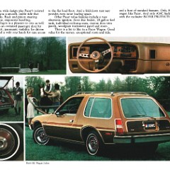 1978_AMC-17