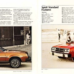 1983_AMC_Full_Line_Prestige-16-17