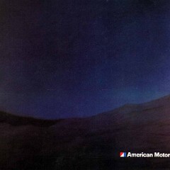 1983_AMC_Full_Line_Prestige-28