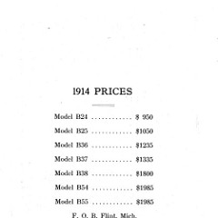 1914 Buick-25