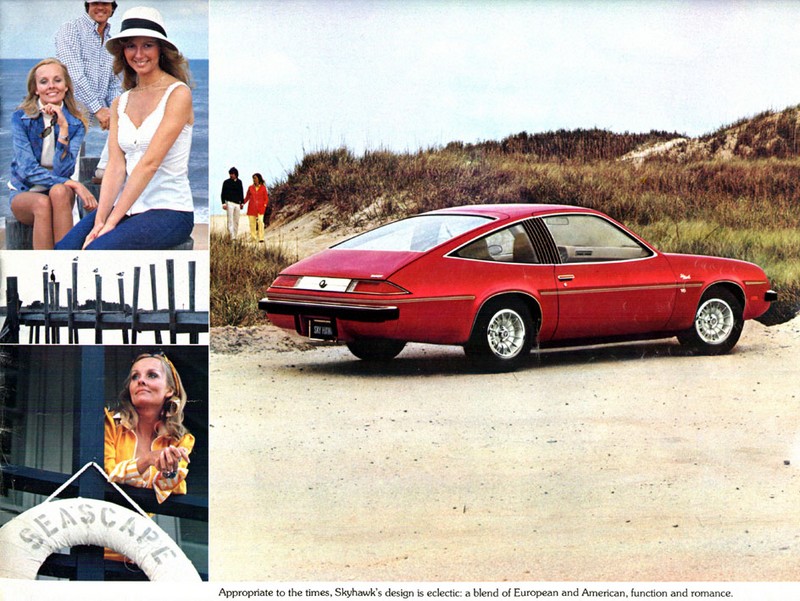 1975 Buick-06