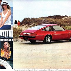 1975 Buick-06