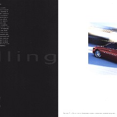 05buicklac14-15