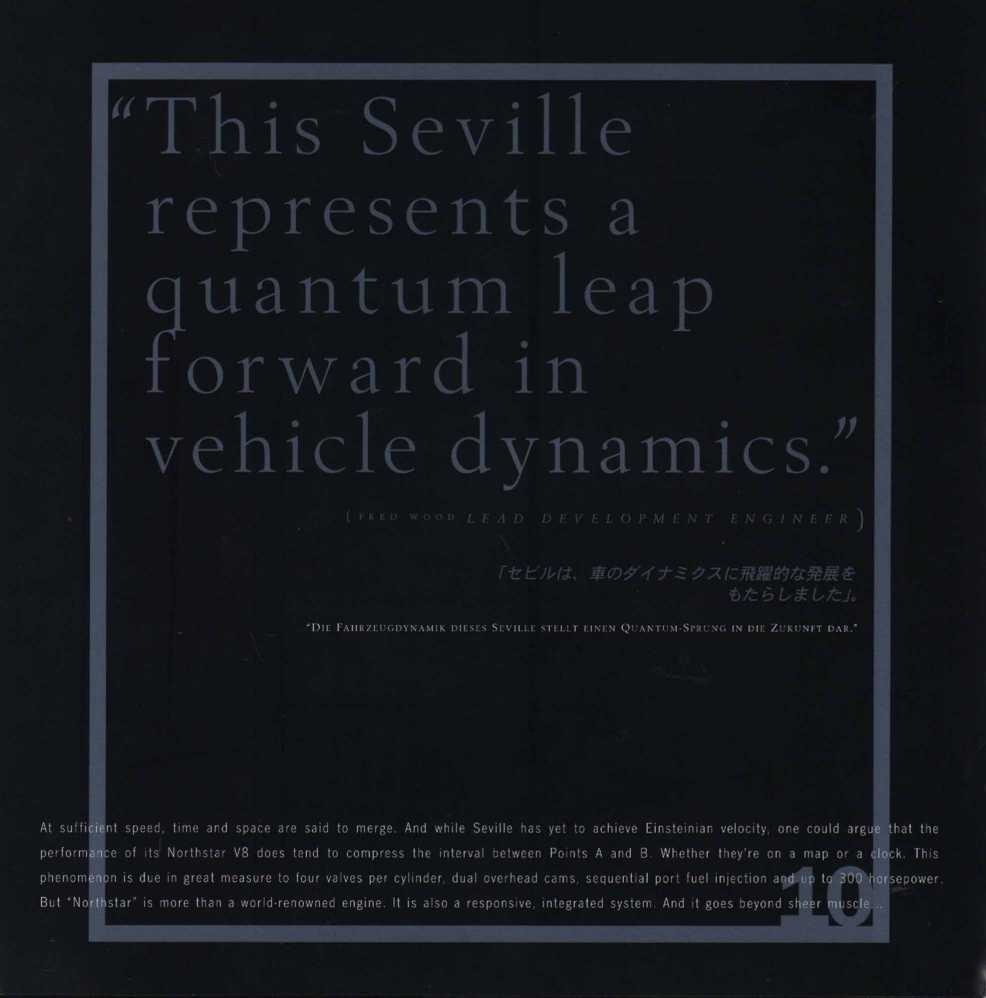 1998_Cadillac_Seville-10