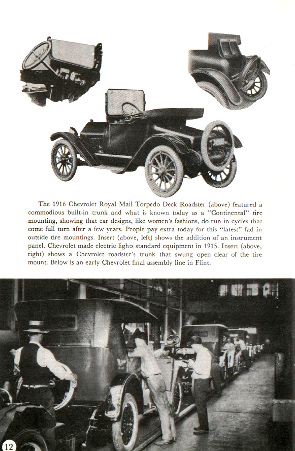 1955_Chevrolet_Story-12