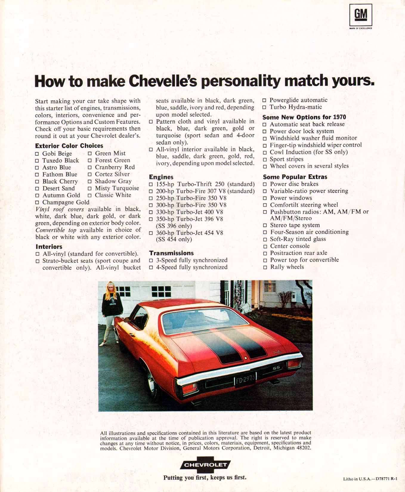 1970_Chevrolet_Chevelle_R1-16