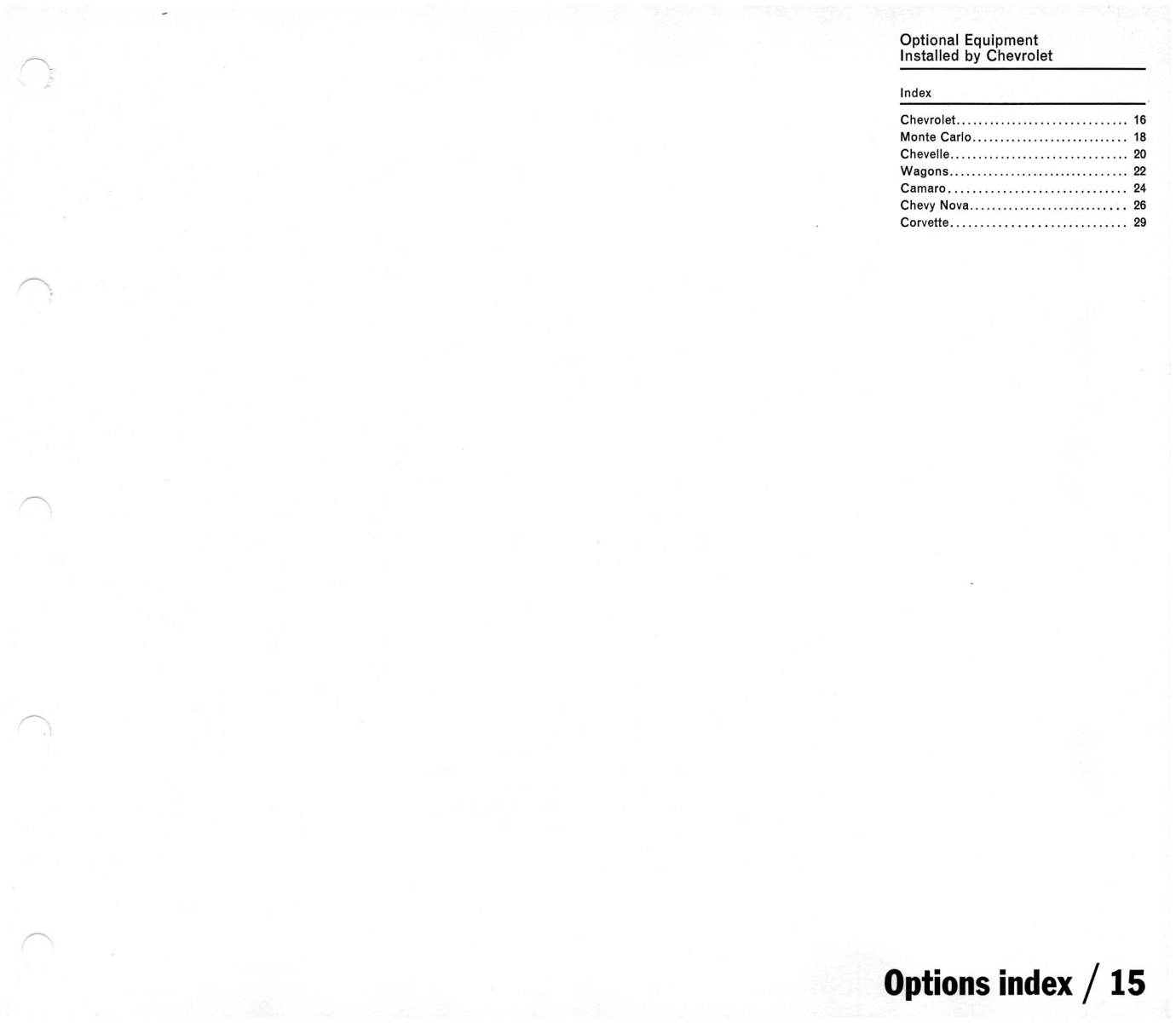 1970_Chevrolet_Dealer_Album-08-15