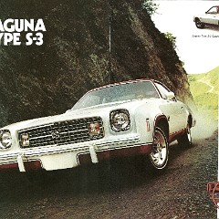 1974_Chevrolet_Chevelle_Rev-10-11