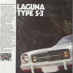 1974_Chevrolet_Chevelle-10