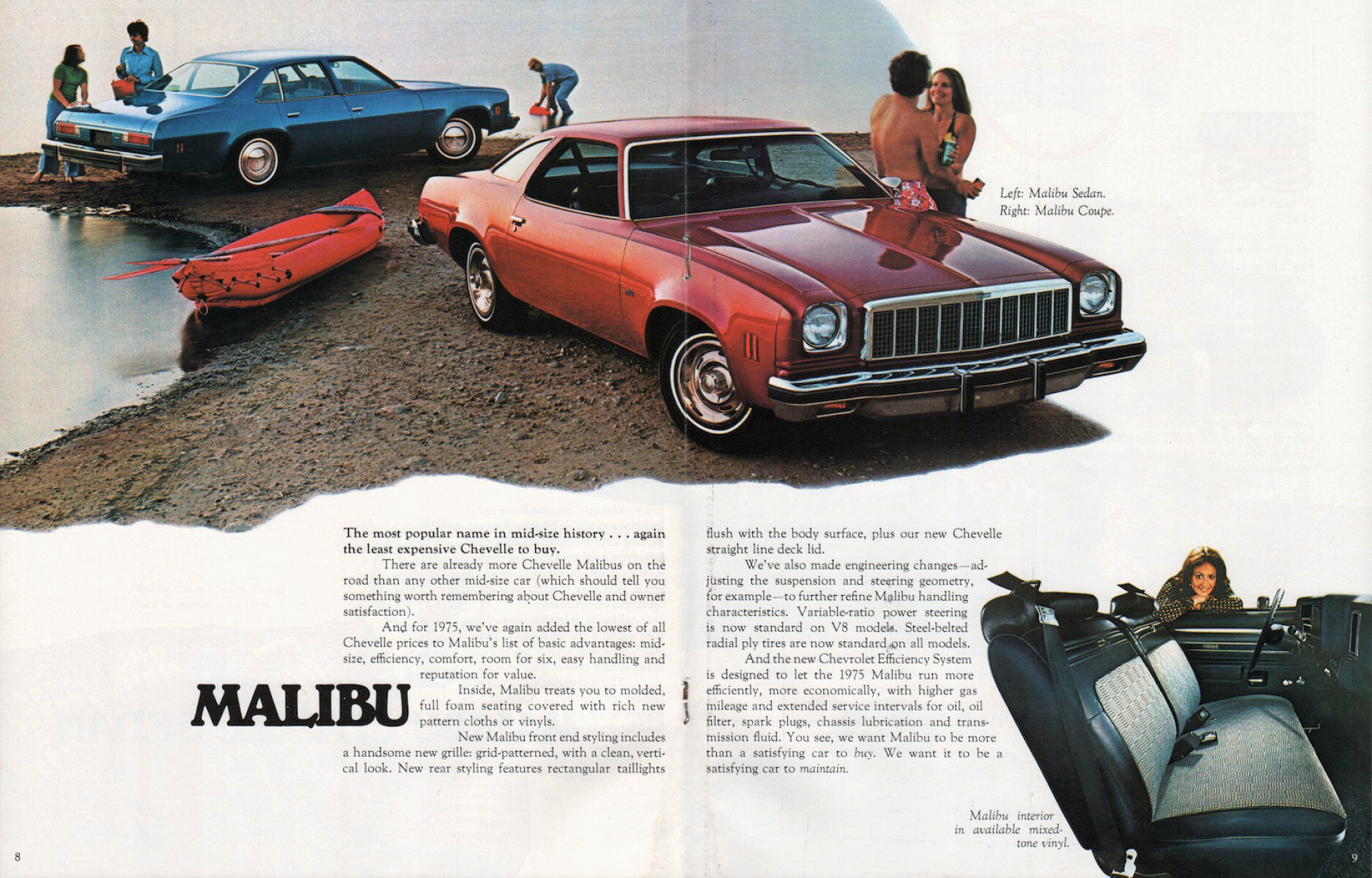 1975_Chevrolet_Chevelle_Rev-08-09