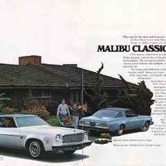 1975_Chevrolet_Chevelle_Rev-02-03