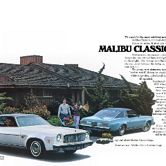 1975_Chevrolet_Chevelle-02-03