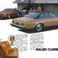 1975_Chevrolet_Chevelle-06-07