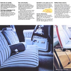 1977_Chevrolet_Chevelle_Rev-06-07