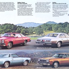 1977_Chevrolet_Chevelle_Rev-08-09