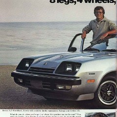 1977_Chevrolet_Monza-04