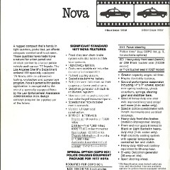1977_Chevrolet_Police-04