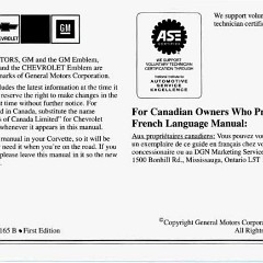 1995_Corvette_Owners_Manual-0-02