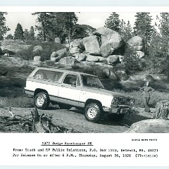 1977_Dodge_Ramcharger_PR_Photo-11