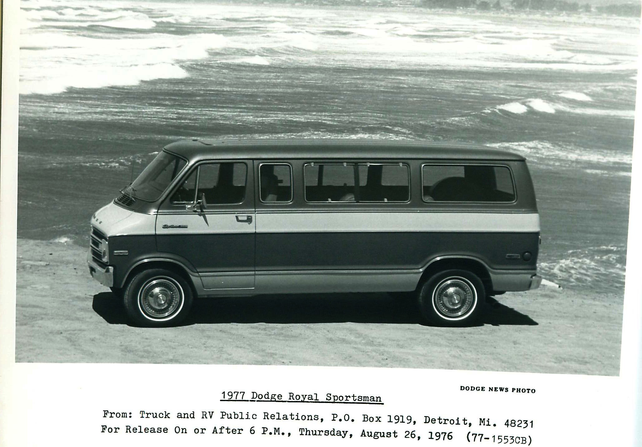 1977_Dodge_Royal_Sportsman_PR_Photos-04