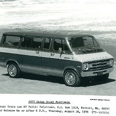 1977_Dodge_Royal_Sportsman_PR_Photos-06