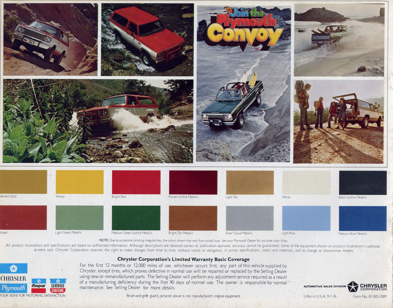 1977_Plymouth_Trail_Duster-08