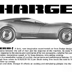 1968_Dodge_Charger_III-02