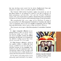1951_FirePower_Engine-08