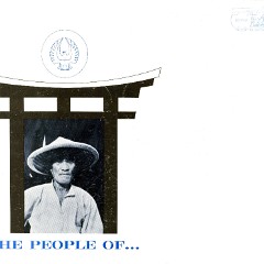 1965_Imperial_Oriental_Rendezvous