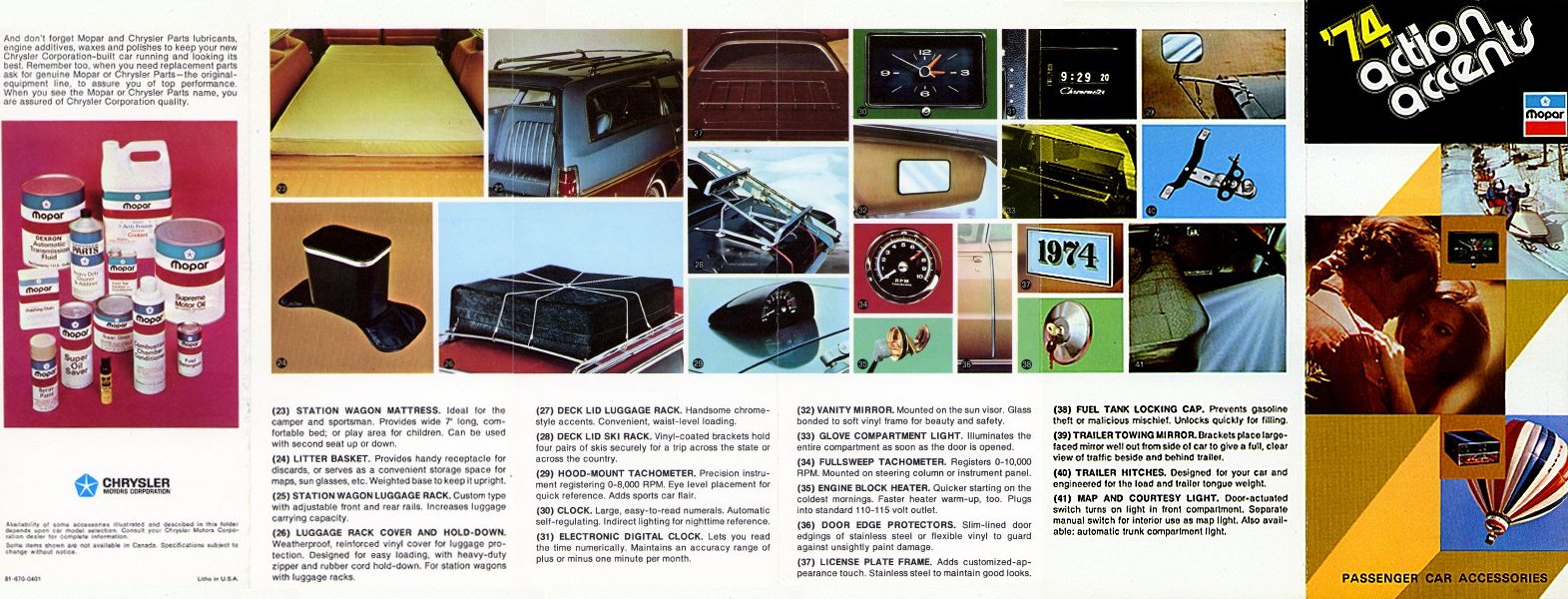 1974 Chrysler Acc-01